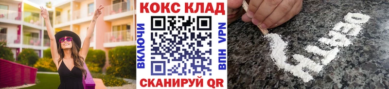 Купить закладку ГАШ А ПВП Меф Канабис Задонск