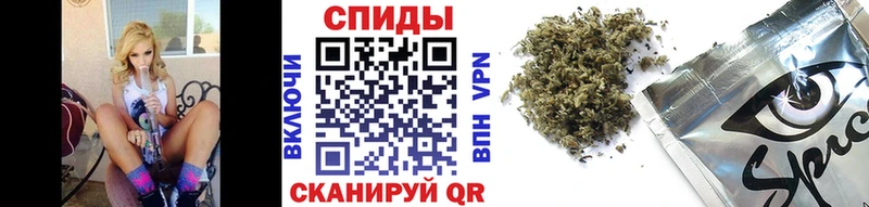 Купить  Задонск  БУТИРАТ оксибутират 