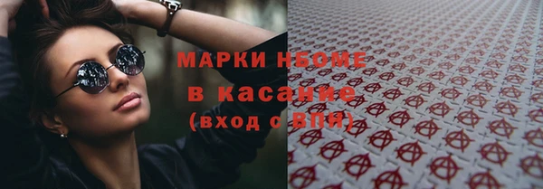 дживик Арсеньев