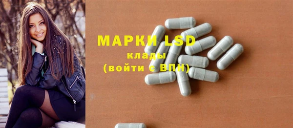 дживик Арсеньев