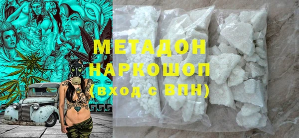 меф VHQ Аркадак