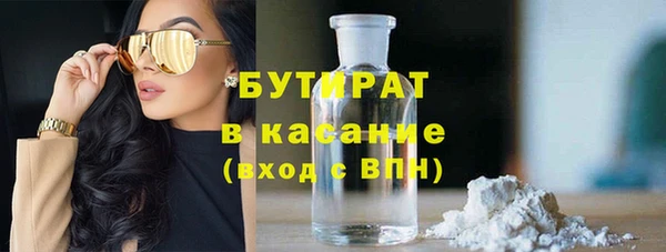 дживик Арсеньев