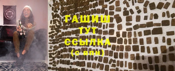 дживик Арсеньев