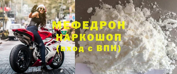 дживик Арсеньев