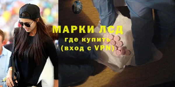 дживик Арсеньев