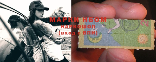 меф VHQ Аркадак