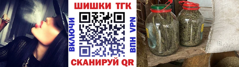 Купить  Задонск  Бошки марихуана LSD WEED 